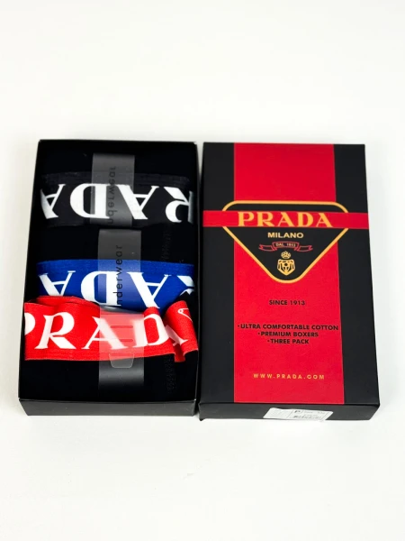 PRADA BOXER